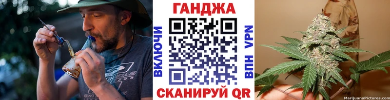 Наркошоп купить Марихуана  Меф  АМФЕТАМИН  ГАШИШ  Цоци-Юрт