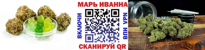 Купить где  Цоци-Юрт  Cannafood конопля 