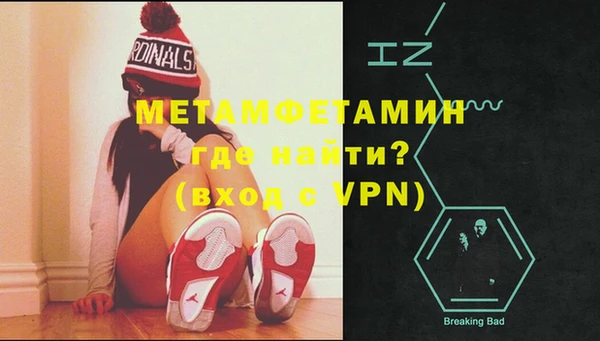 каннабис Сафоново