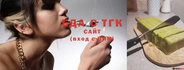 дурь Семикаракорск